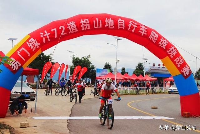 云南：铜都新律——“工业锈带”变身“文化秀带”