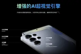 从外观到内核，三星Galaxy S25系列凭什么成为旗舰新宠？图片