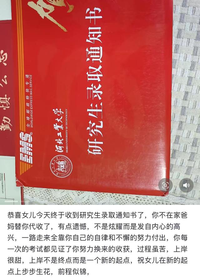 女民兵李思颖阅兵回家后仅半天，又官宣新身份，太牛了，全网恭喜