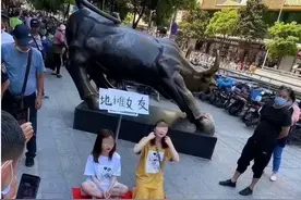 深圳街头惊现“地摊女友”？各种交易明码标价，戳中单身男性图片