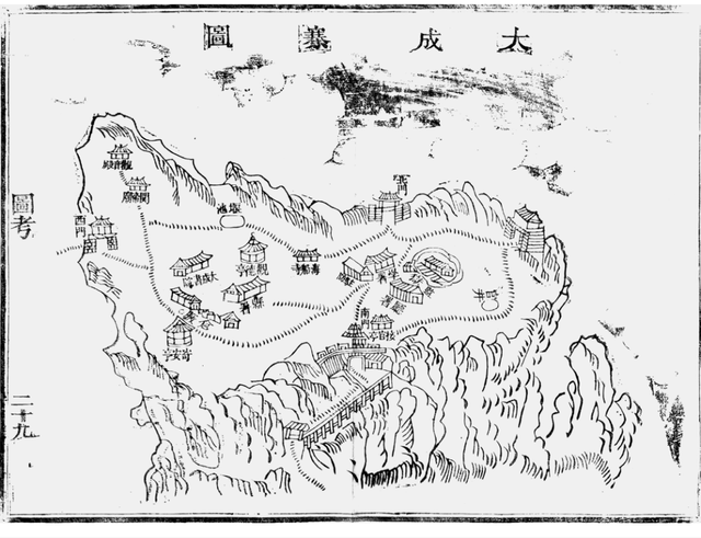 从蒲家场到大成寨，跨越宣（汉）通（川）边界