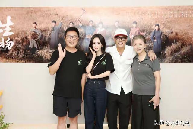 《生万物》庆功宴，江湖地位 人情世故、在杨幂身上体现得淋漓尽致