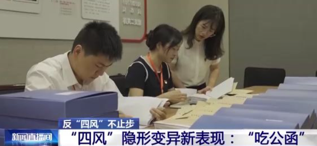 故事:副县长到镇检查工作,镇长建议在镇大灶吃饭，副县长：去饭店