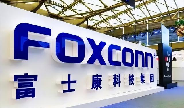 富士康“赌输”了！郭台铭做梦也没有想到，“制裁”会来的这么快