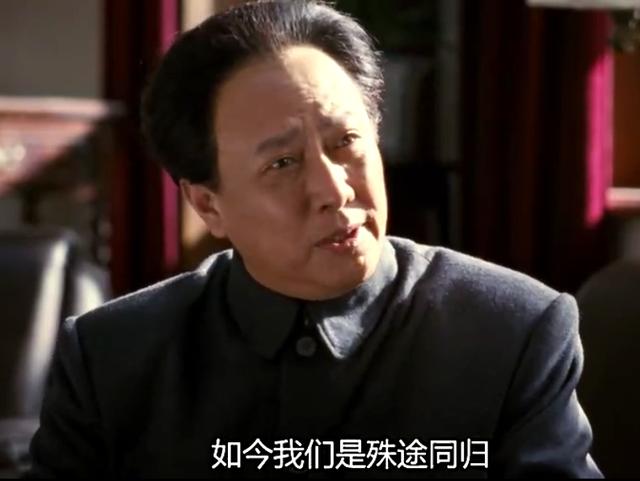 毛主席提名一人当副主席，众人反对，周总理：当初听他的不用长征
