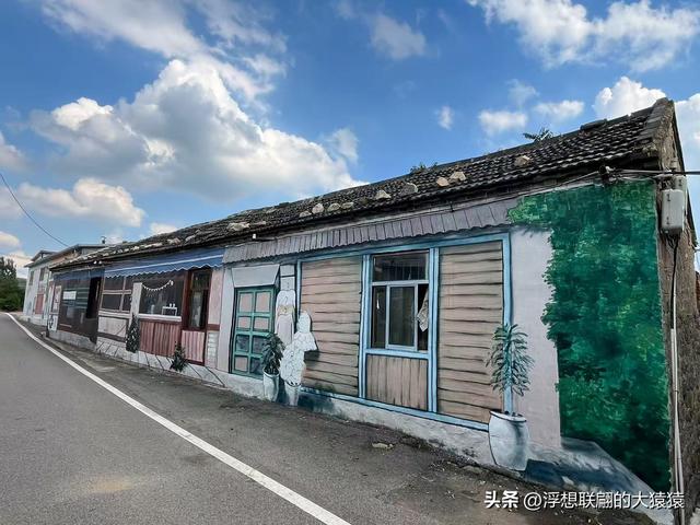 泰安道朗镇的“花田北张壁画村”，拍照很出片呢！