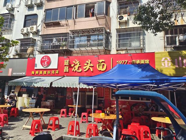 两天一夜宁波象山石浦自驾游攻略