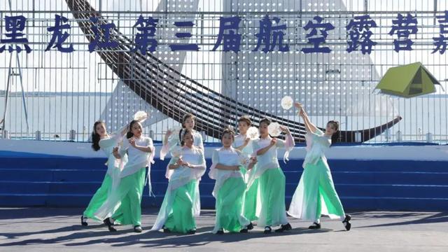 盛大开幕！黑龙江第三届航空露营嘉年华欢乐继续