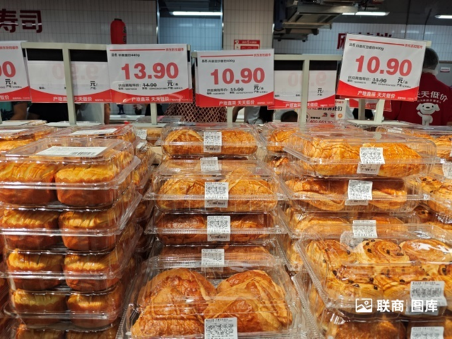 京东折扣超市全国首店开业，我们去现场看了看