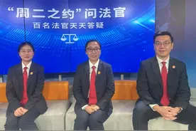 “天降烟头”烫坏千元羽绒被，6户有“嫌疑”业主成被告图片