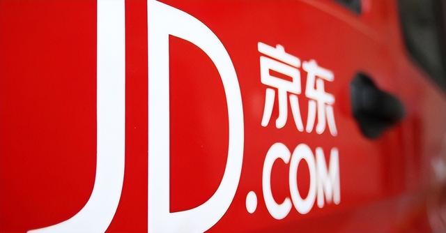 京东集团收入差距断崖：21年9516亿，22年10462亿，24年令人意外