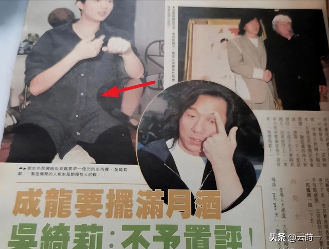 善恶终有报，把儿子养废，任由私生女拾荒的成龙，终为荒唐买单