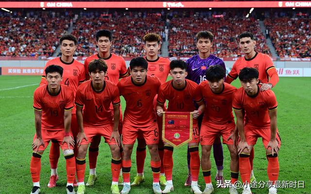 向余望们回来了！那些创造历史的U23小伙今日抵京