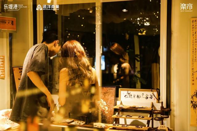 “楽市”开街，运河商圈“夜”态升级！
