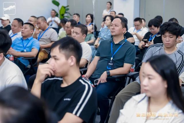 智启新程，科创未来|热烈祝贺深兰科技集团新总部启用