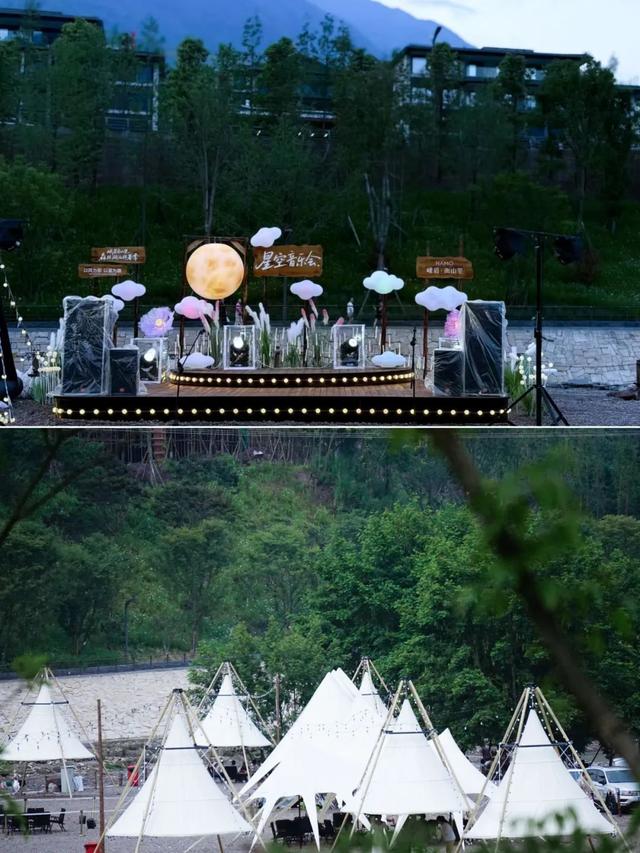 峨眉南山国际旅游度假区游玩攻略 | 解锁南山里周边度假玩法