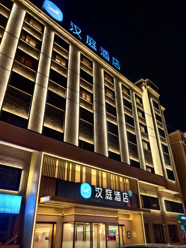 2025年夏季东北边境游（23）第八天路书 珲春到绥芬河