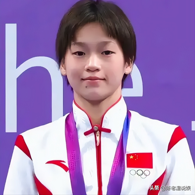 一场比赛结束后，全红婵和陈芋汐状态截然不同，幸不幸福一目了然