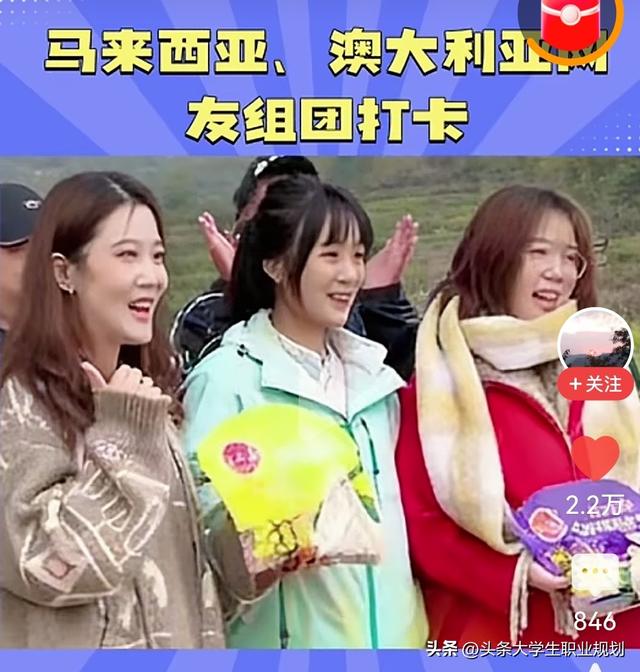 三朵金花光耀神州，她们的光芒红在哪里？内幕终于揭晓