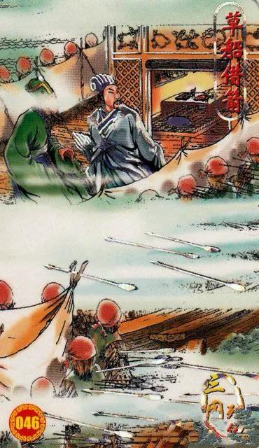 童年回忆——小当家：三国列传卡牌欣赏