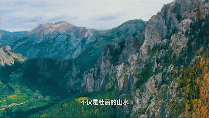 遇见高原的城｜扎西巴珍带你游类乌齐