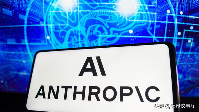 AI 双巨头拒 SPV 融资：AI 融资告别投机，向价值投资理性转向