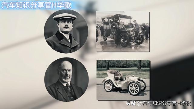 汽车的发明者到底是谁？哪一年？百年历史的汽车品牌有哪些