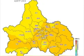 报！成都重返30°C，雷雨也来了！这些时段注意图片
