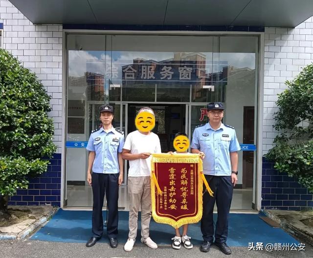 赣州假期火爆出圈，人人人人警人人人人...