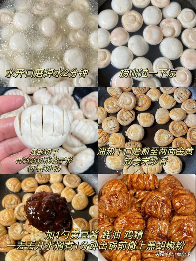 钾含量是冬瓜的8倍！三伏天一周吃2次，一补钾、二通便，三排毒