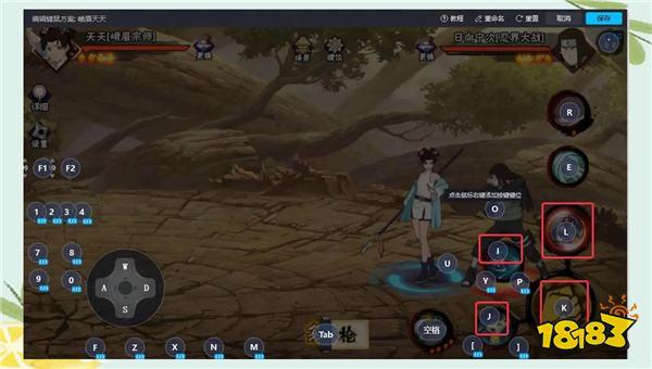 火影忍者手游电脑版模拟器怎么选 MuMu、雷电、腾讯手游助手哪个好