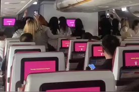 粉丝涌入头等舱追星，海航回应：已紧急阻止图片