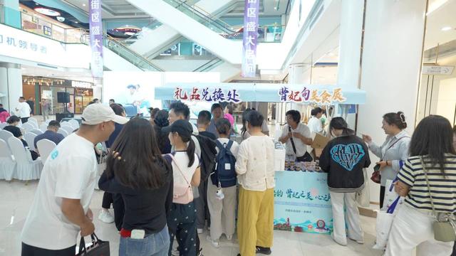 冀蒙携手，山海相约 曹妃甸文旅推介精彩绽放塞外名城