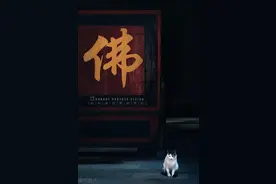 DEEPSEEK：“贪、嗔、痴、疑、慢”的现代心理学分析与应对方法图片