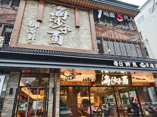 我的日照旅行日记｜日照之旅，体验感很好