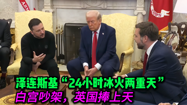 奥巴马怕、拜登躲，只有特朗普敢怼普京核威慑？背后原因藏不住了