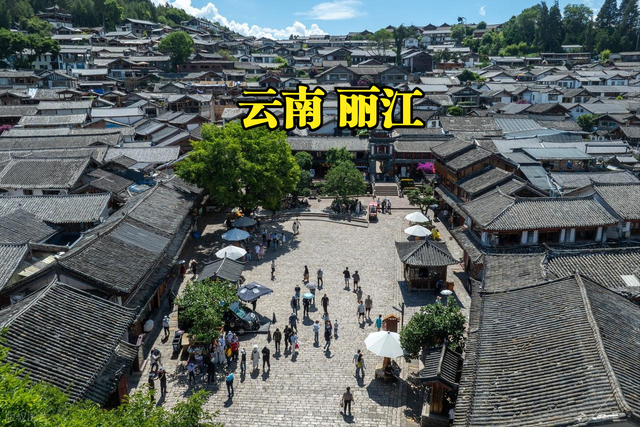 小城逆袭！逃离热浪！2025盛夏旅行风向标，全在这份热榜里了！