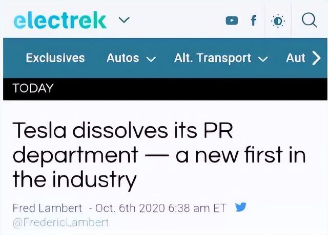在这件事上，魏建军和马斯克为何站成了一队？
