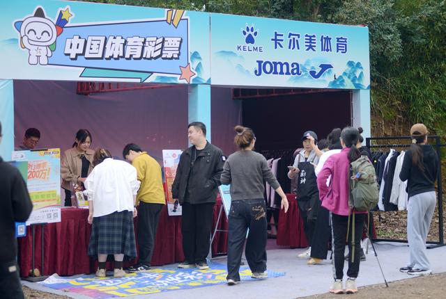 山水为卷，非遗为韵丨2025“环浙步道 登甬十峰”奉化站燃情开跑