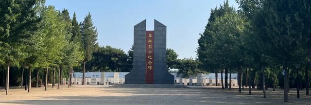 为精神血脉“充电”！出发，一起打卡涿州红色地标→