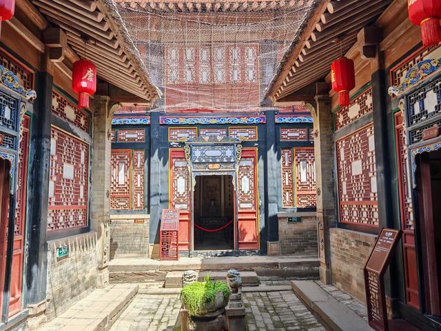 游唐家大院记