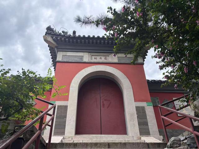 博物FUN | 北京郭守敬纪念馆：在这里读懂京城水系