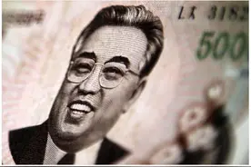 真的假的！朝鲜缺钱了就“疯狂印美元”？图片
