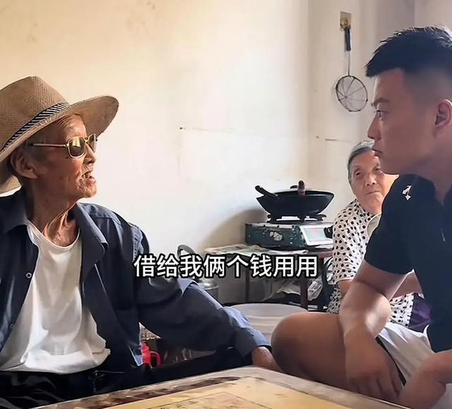 网红大爷谢尔比去世	，享年86岁，早年靠卖马扎为生，口头禅成经典