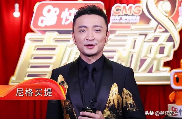 重组家庭走出的央视名嘴，尼格买提复出即拿大奖，42 岁未婚藏隐情