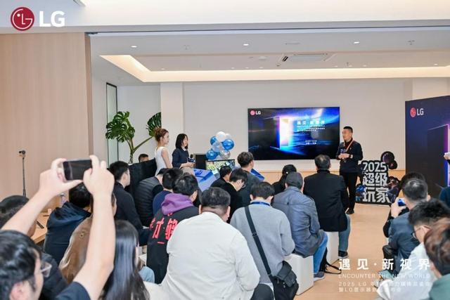 遇见·新视界！LG 全球首款6K雷电5显示器正式发布，全景式体验高能解锁