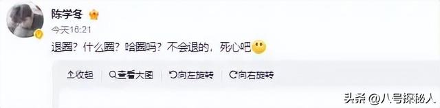 人没被封杀，作品却半数被下架，出道13年，他到底是得罪了谁？