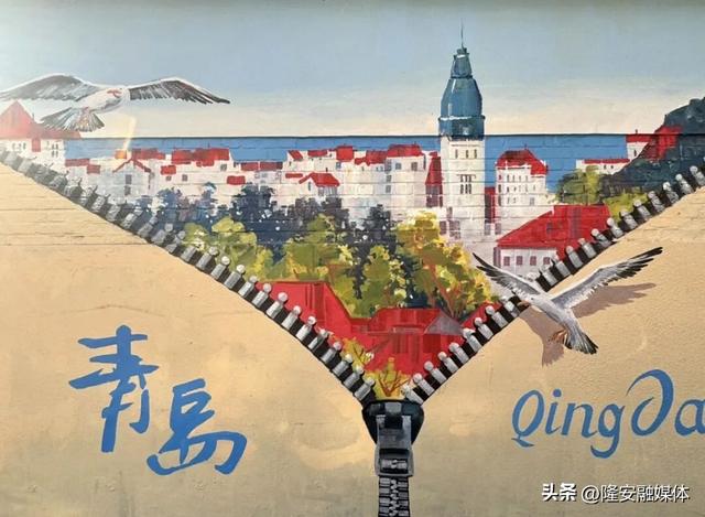 【作品征集】有奖征集墙画作品！隆安打卡网红墙画什么？由你决定！