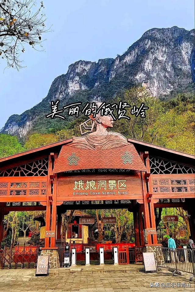东方市凭什么?碾压三亚、海口,成为东北人避寒首选之地?
