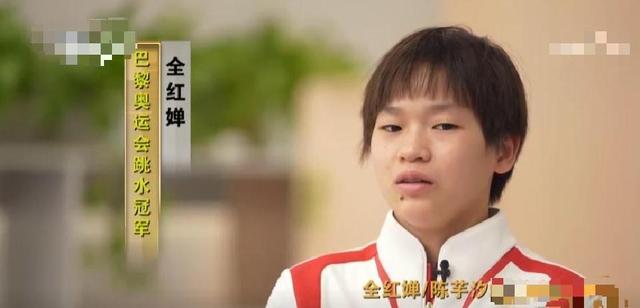 陈芋汐没想到，身材发胖风波一个月，全红婵竟再令所有人刮目相看